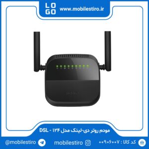 مودم روتر دی-لینک مدل DSL-124 New Version 2022