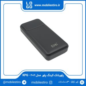 پاوربانک کینگ پاور 20000 مدل KPG-202